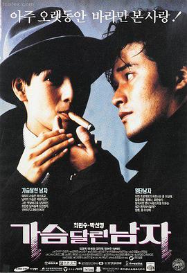 怨灵契约 电影海报